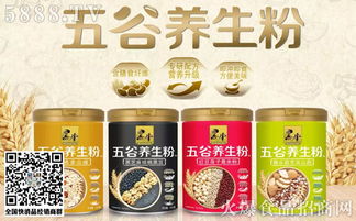 黑牛再推多款重磅新品，强势引领谷物冲调领域与计算机系统集成创新